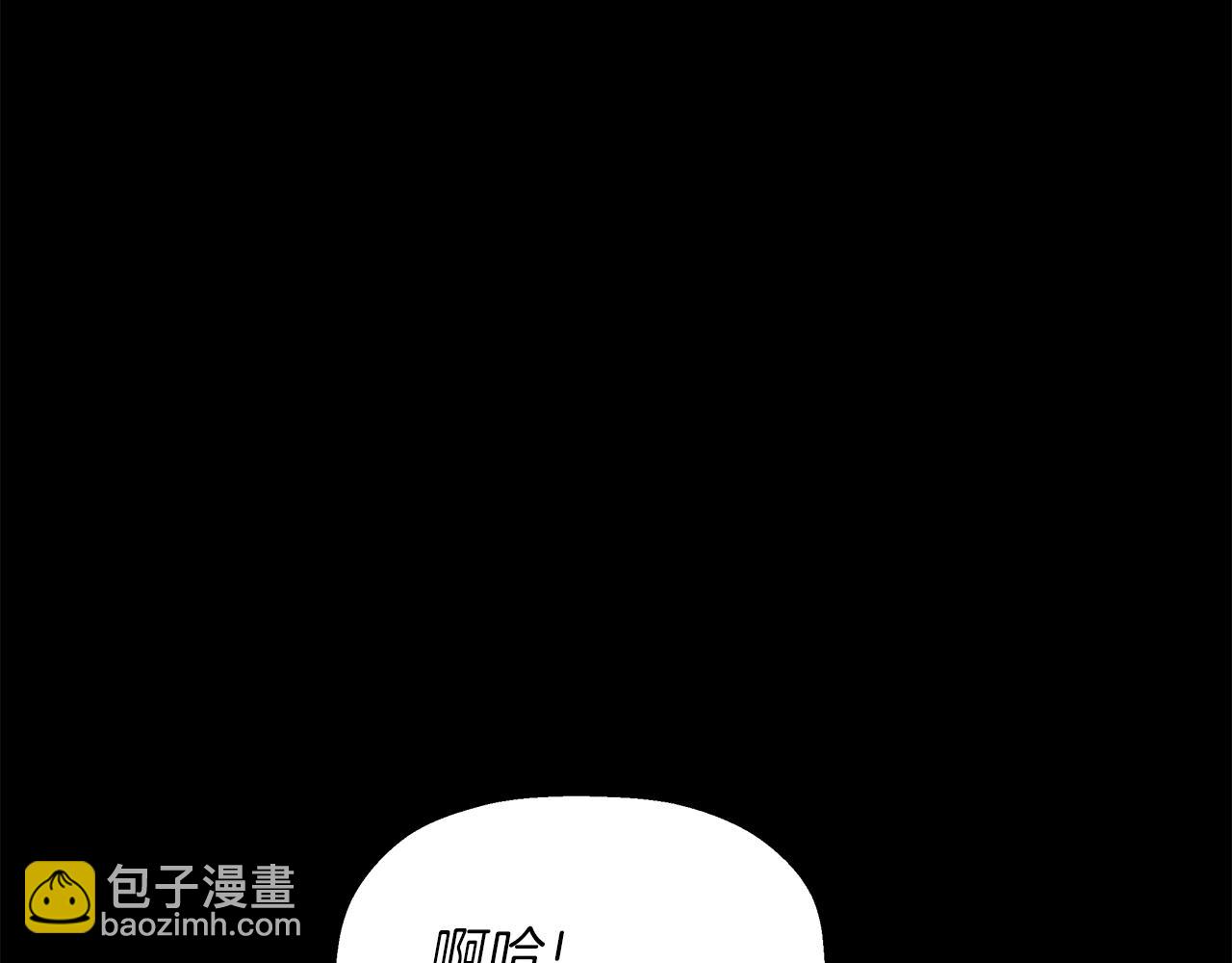 第19话 照片(1/4)-第20话