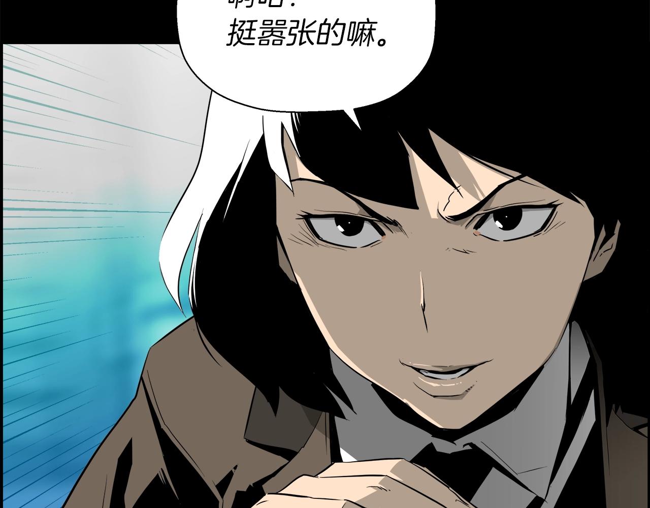 第19话 照片(1/4)-第20话