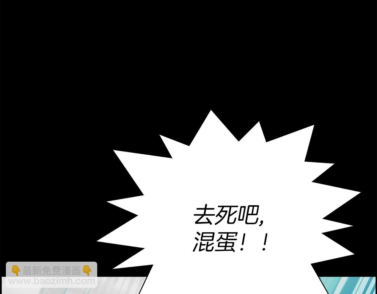 第19话 照片(1/4)-第20话