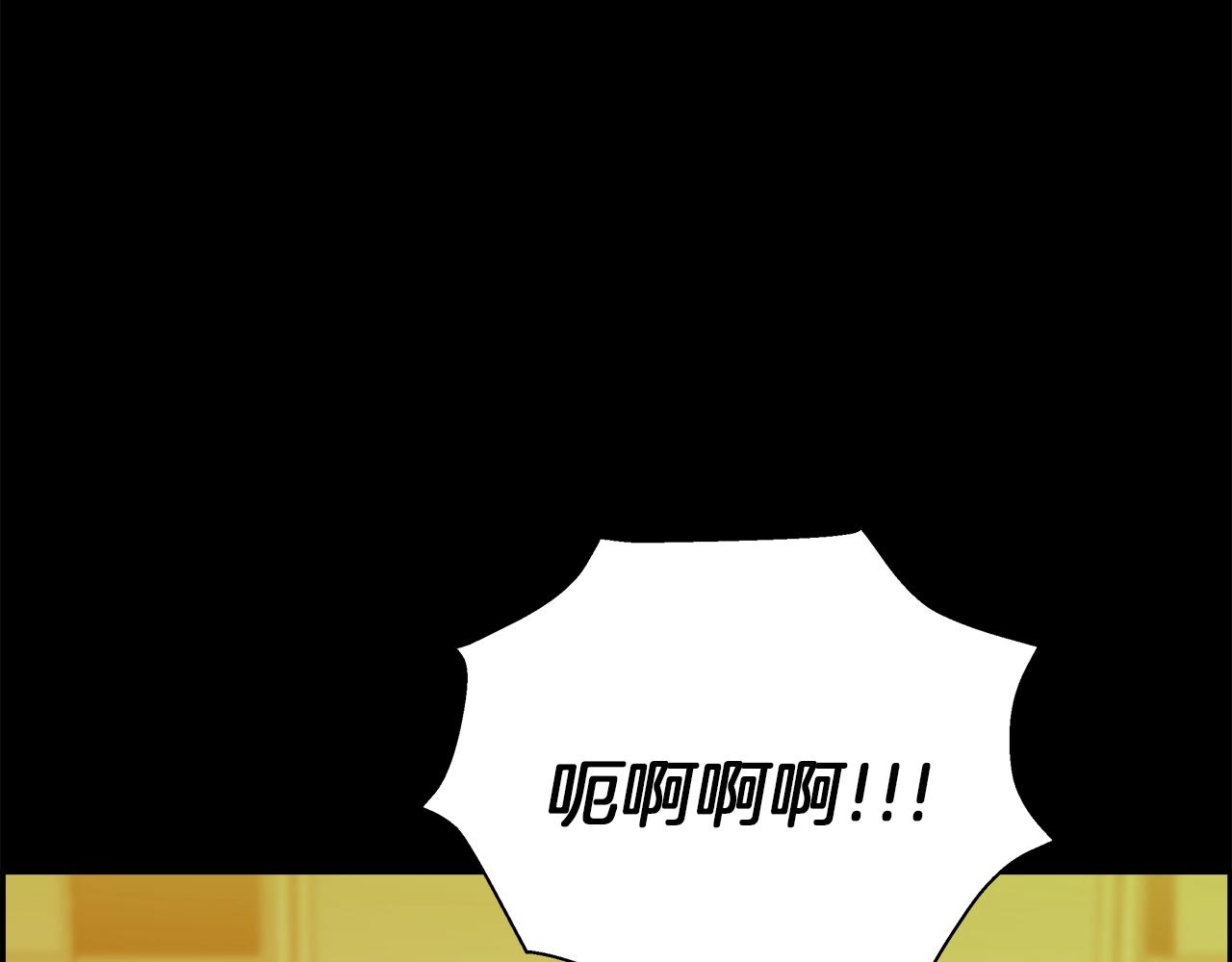 第21话 刺眼的记忆(1/4)-第22话