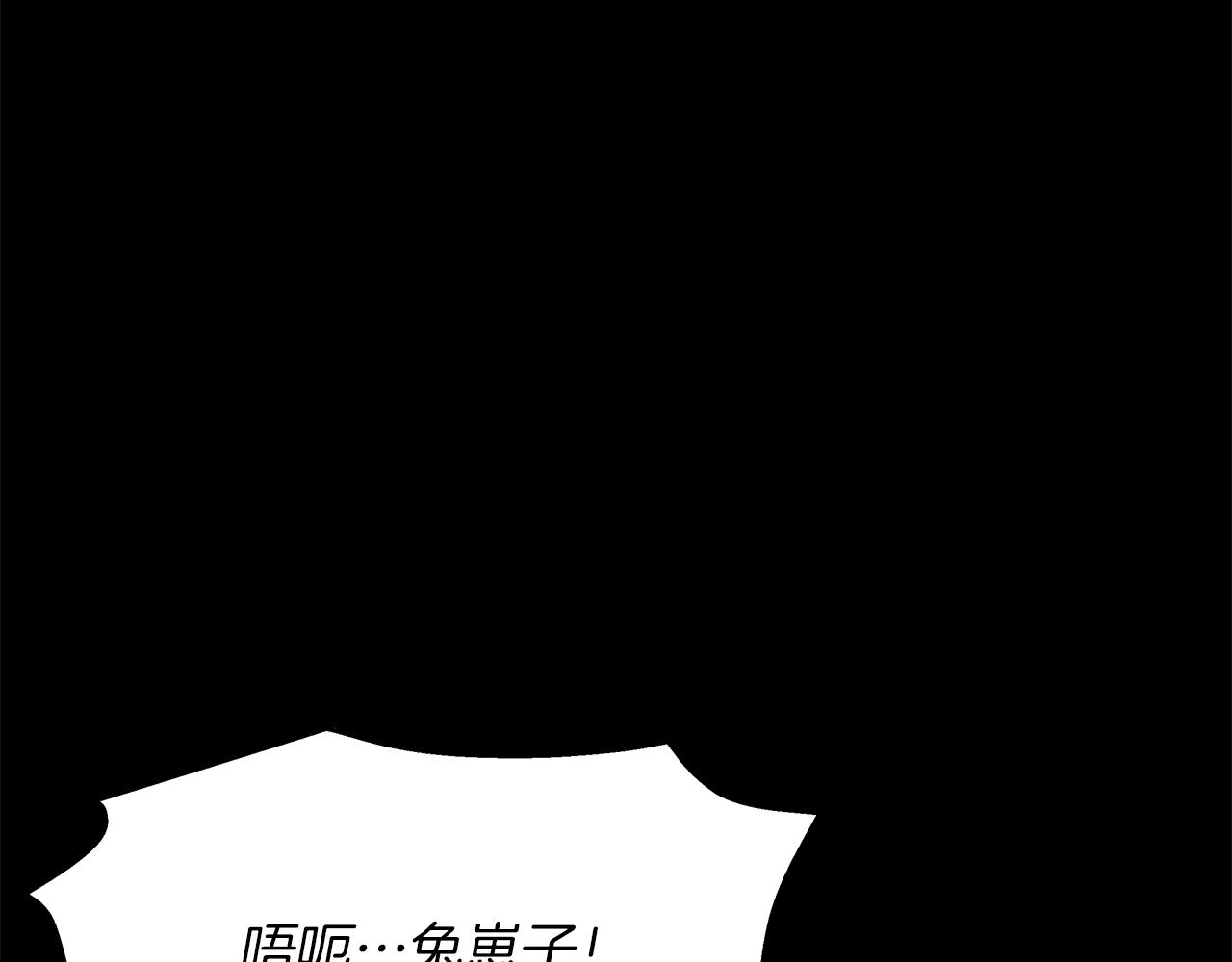 第21话 刺眼的记忆(1/4)-第22话