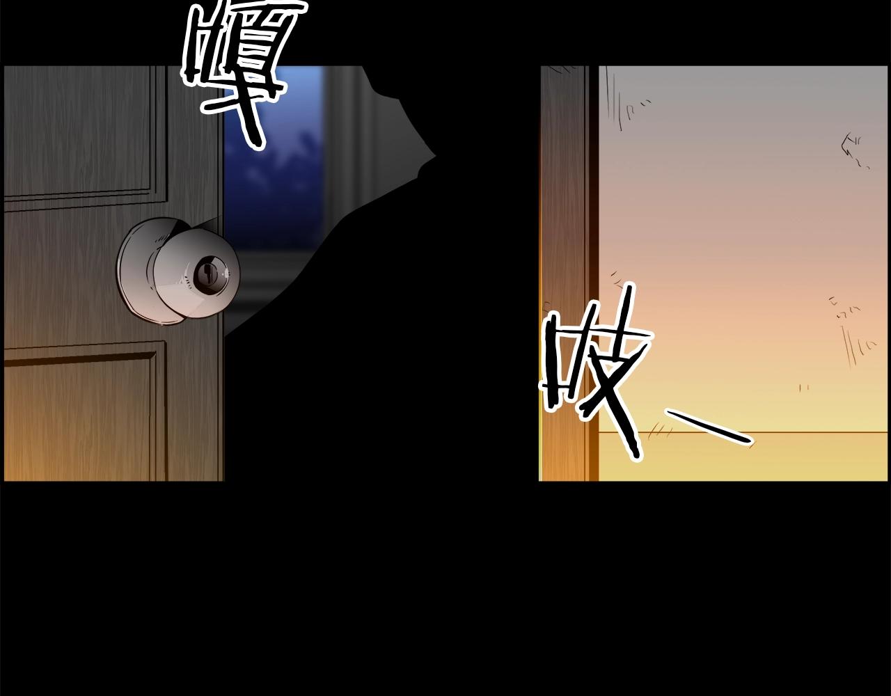 第21话 刺眼的记忆(1/4)-第22话