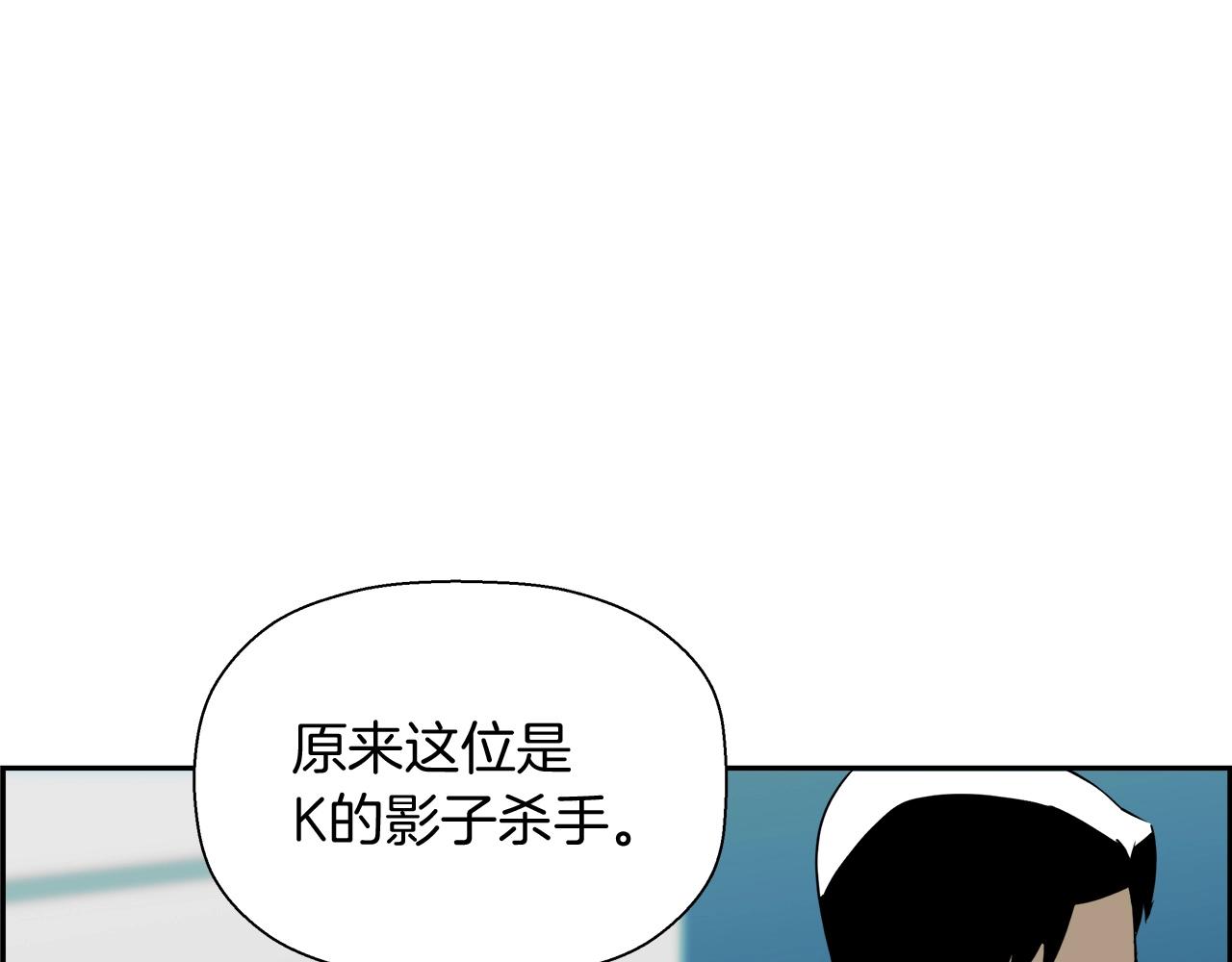 第23话 大幕拉开(1/4)-第24话