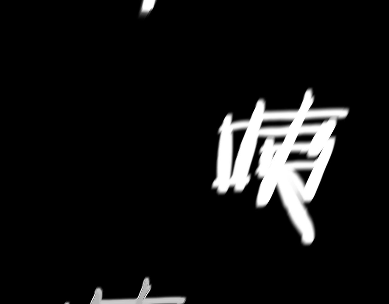 第27话 吹笛人(1/4)-第28话