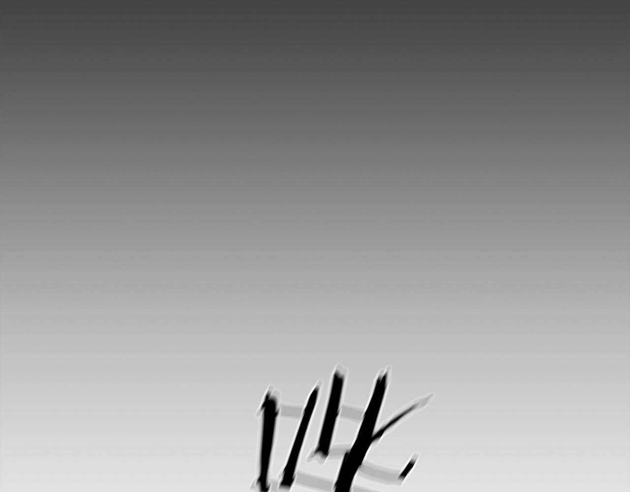 第27话 吹笛人(1/4)-第28话