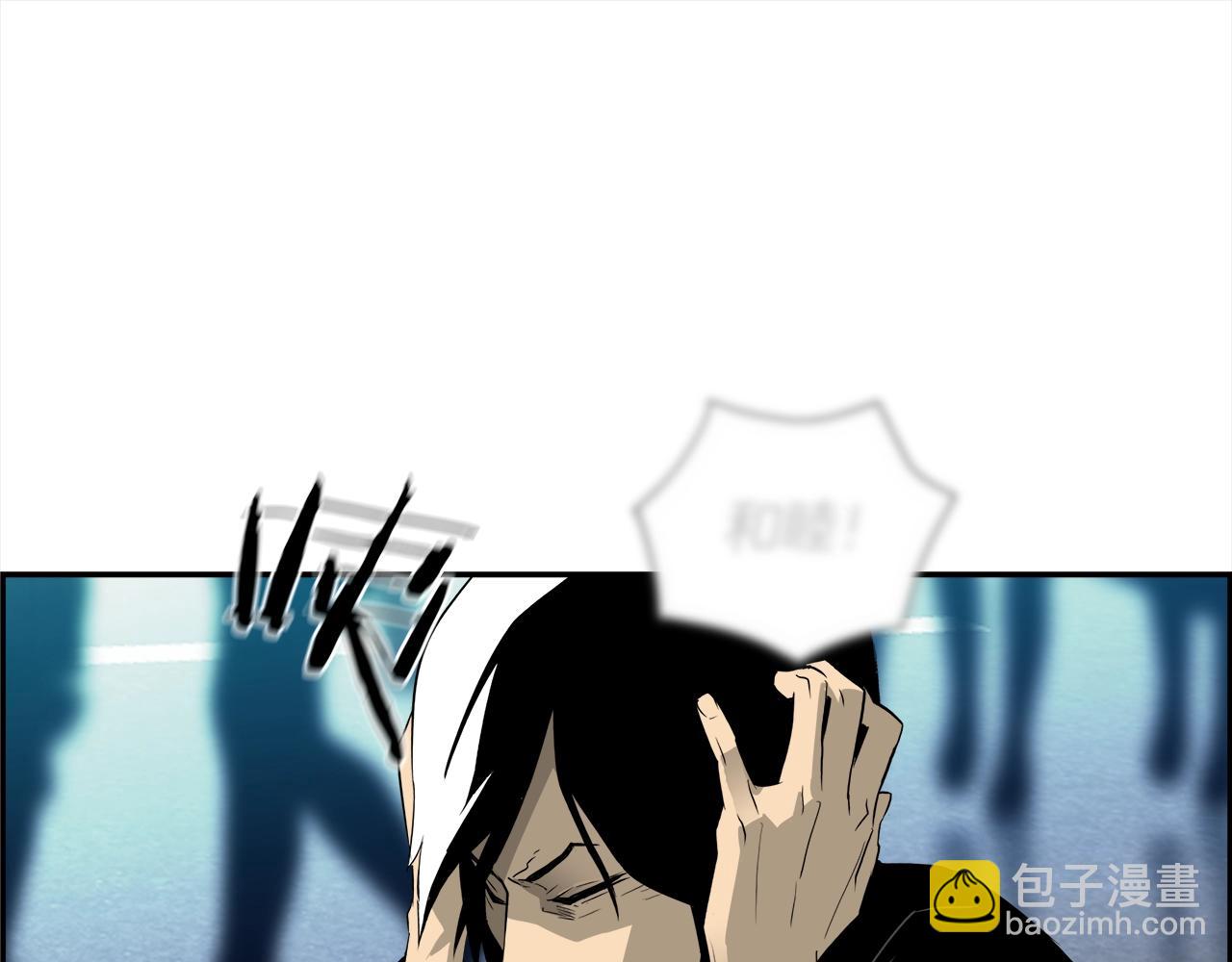 第27话 吹笛人(1/4)-第28话
