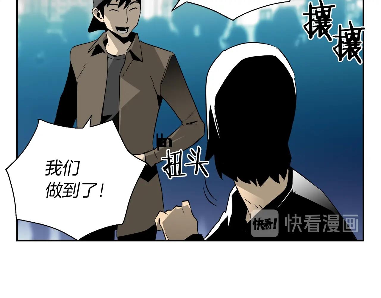 第27话 吹笛人(1/4)-第28话