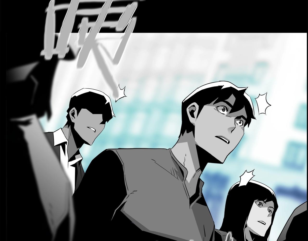 第27话 吹笛人(1/4)-第28话