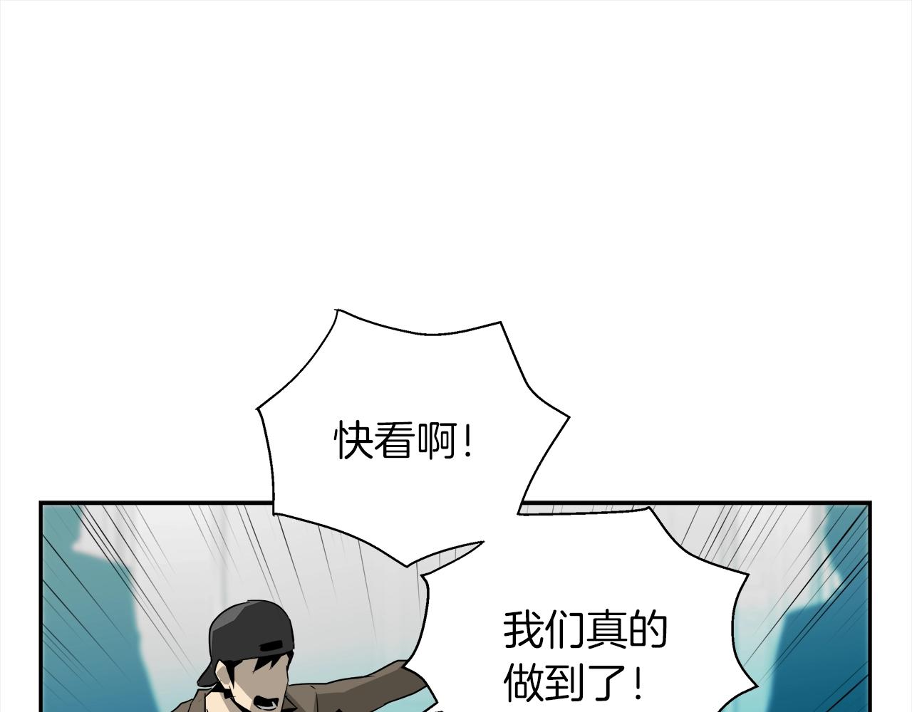 第27话 吹笛人(1/4)-第28话