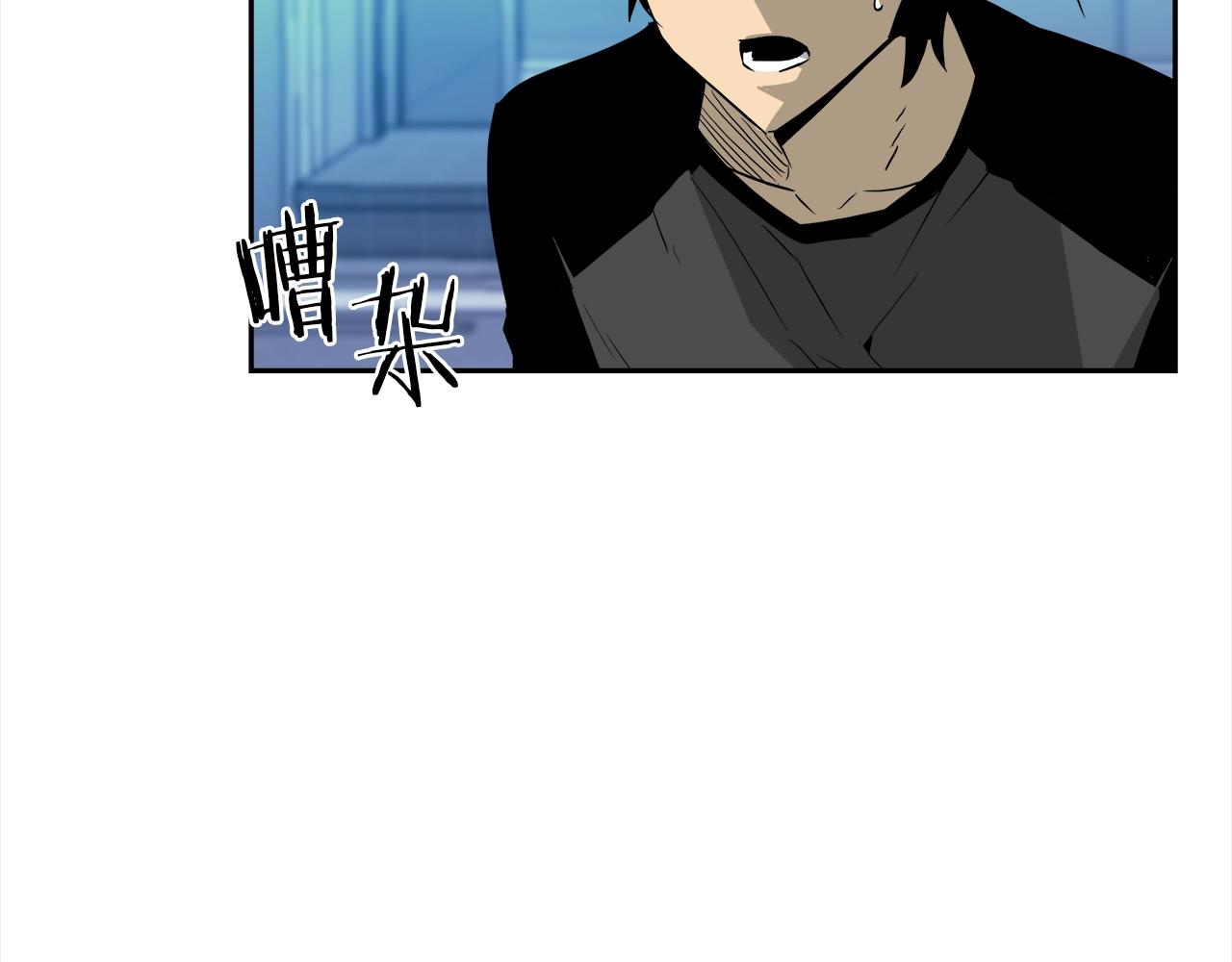 第27话 吹笛人(1/4)-第28话