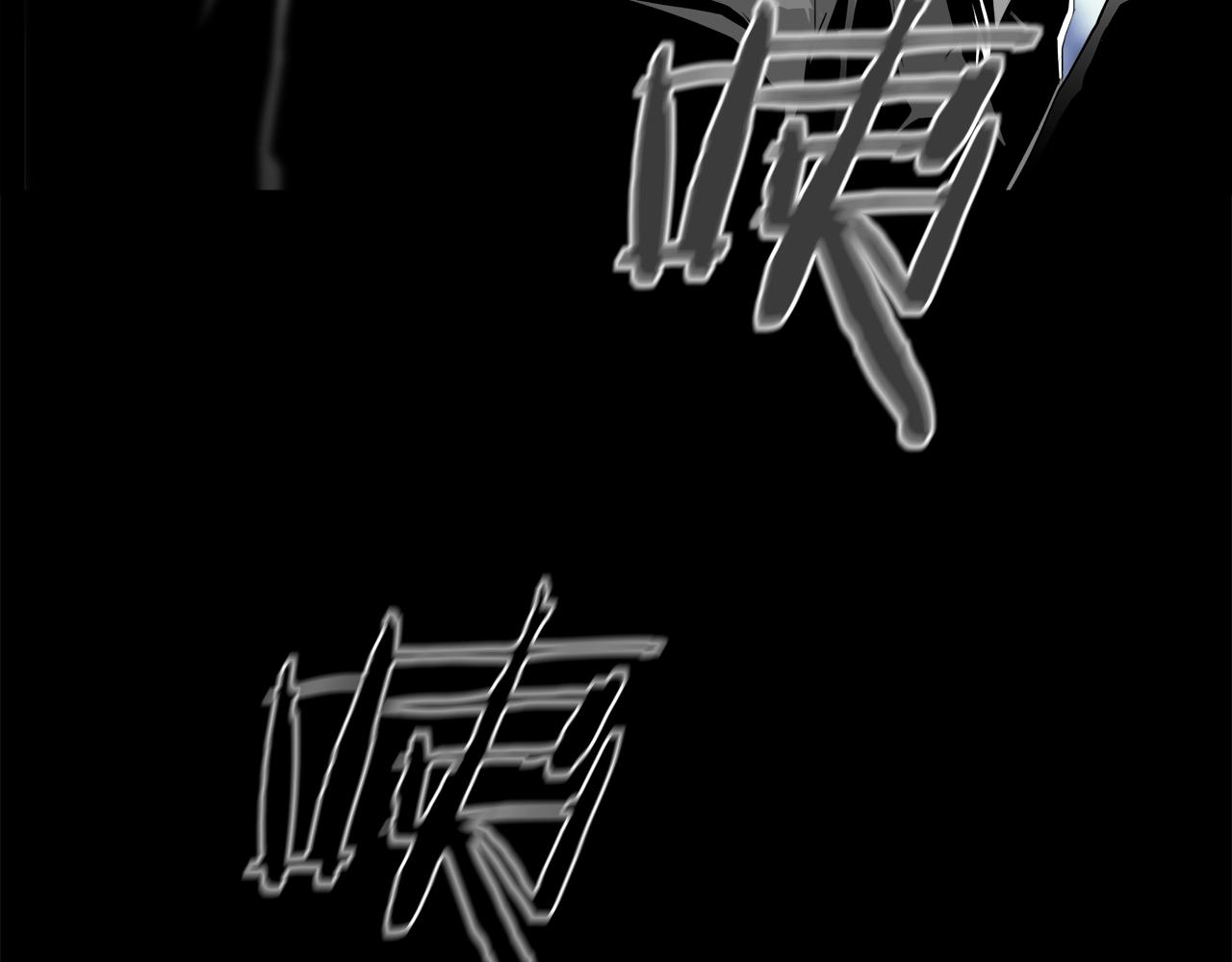 第27话 吹笛人(1/4)-第28话
