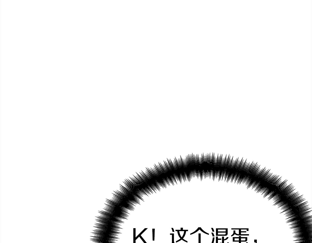 第29话 盛大演出(1/4)-第30话