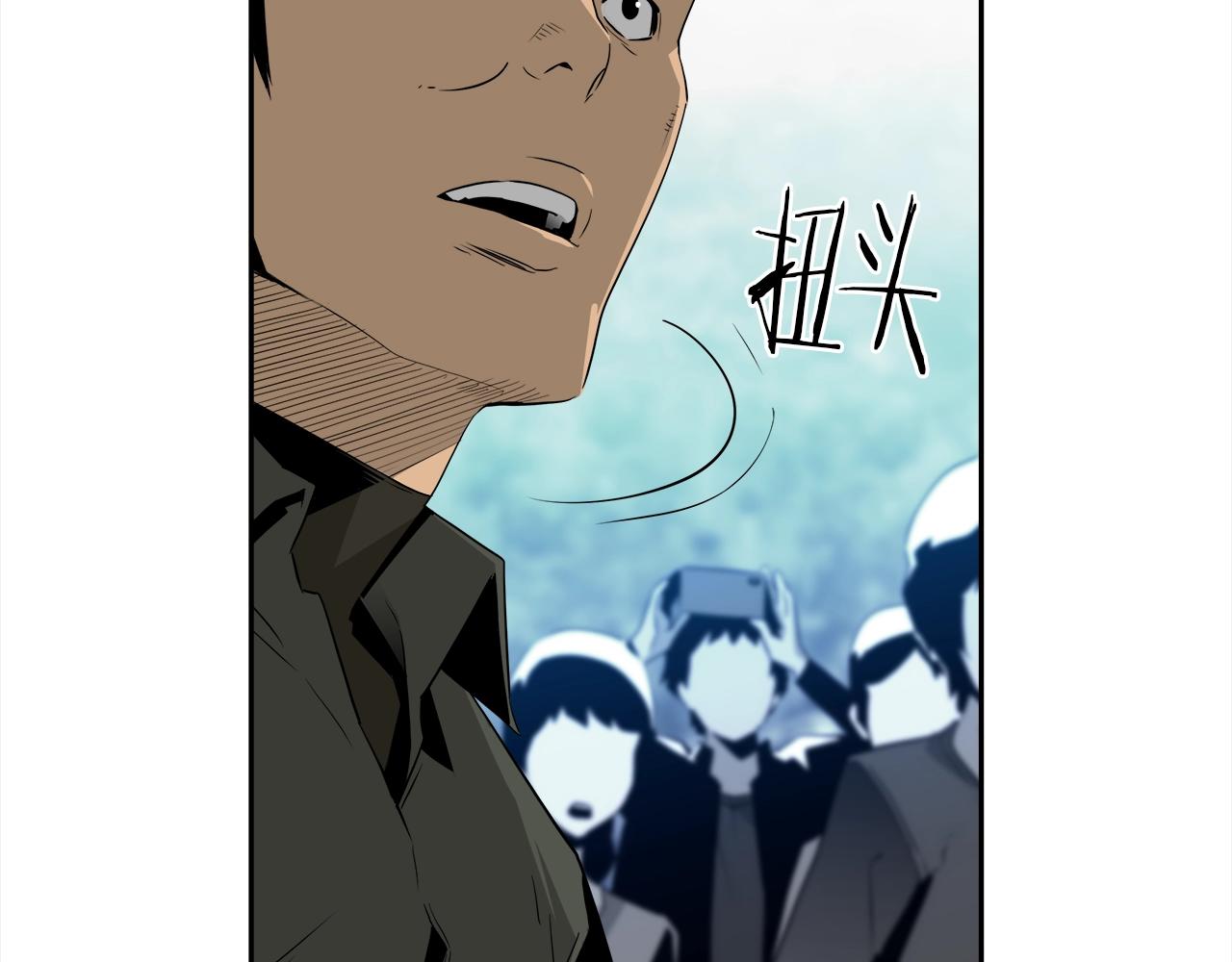 第29话 盛大演出(1/4)-第30话