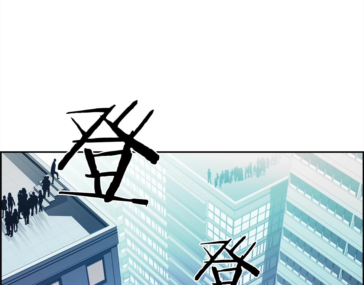第29话 盛大演出(1/4)-第30话
