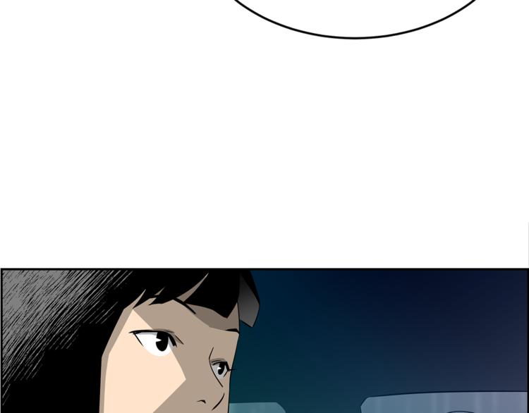 第3话 诧异的名字(1/4)-第4话