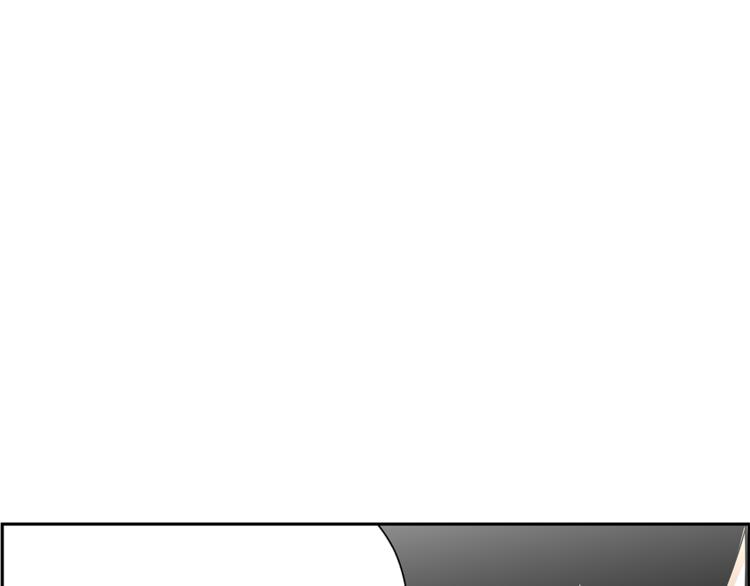第3话 诧异的名字(1/4)-第4话