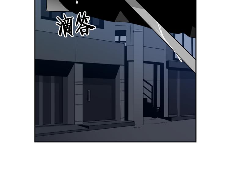 第3话 诧异的名字(1/4)-第4话
