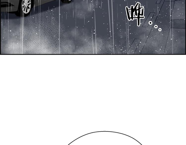 第3话 诧异的名字(1/4)-第4话