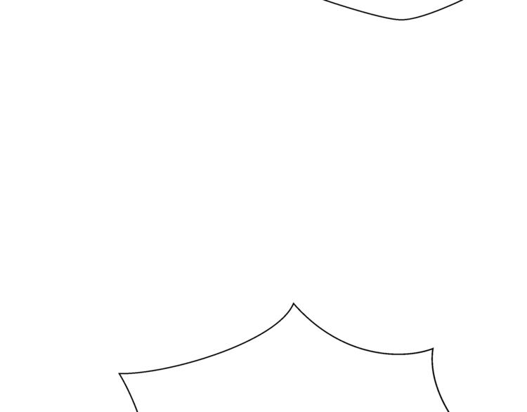 第3话 诧异的名字(1/4)-第4话