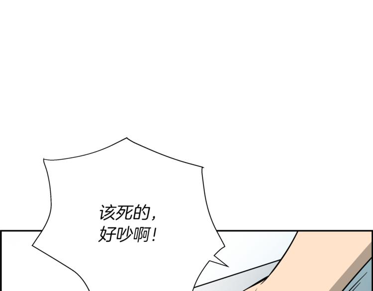 第5话 地铁事件(1/4)-第6话