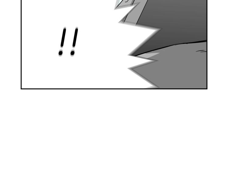 第5话 地铁事件(1/4)-第6话