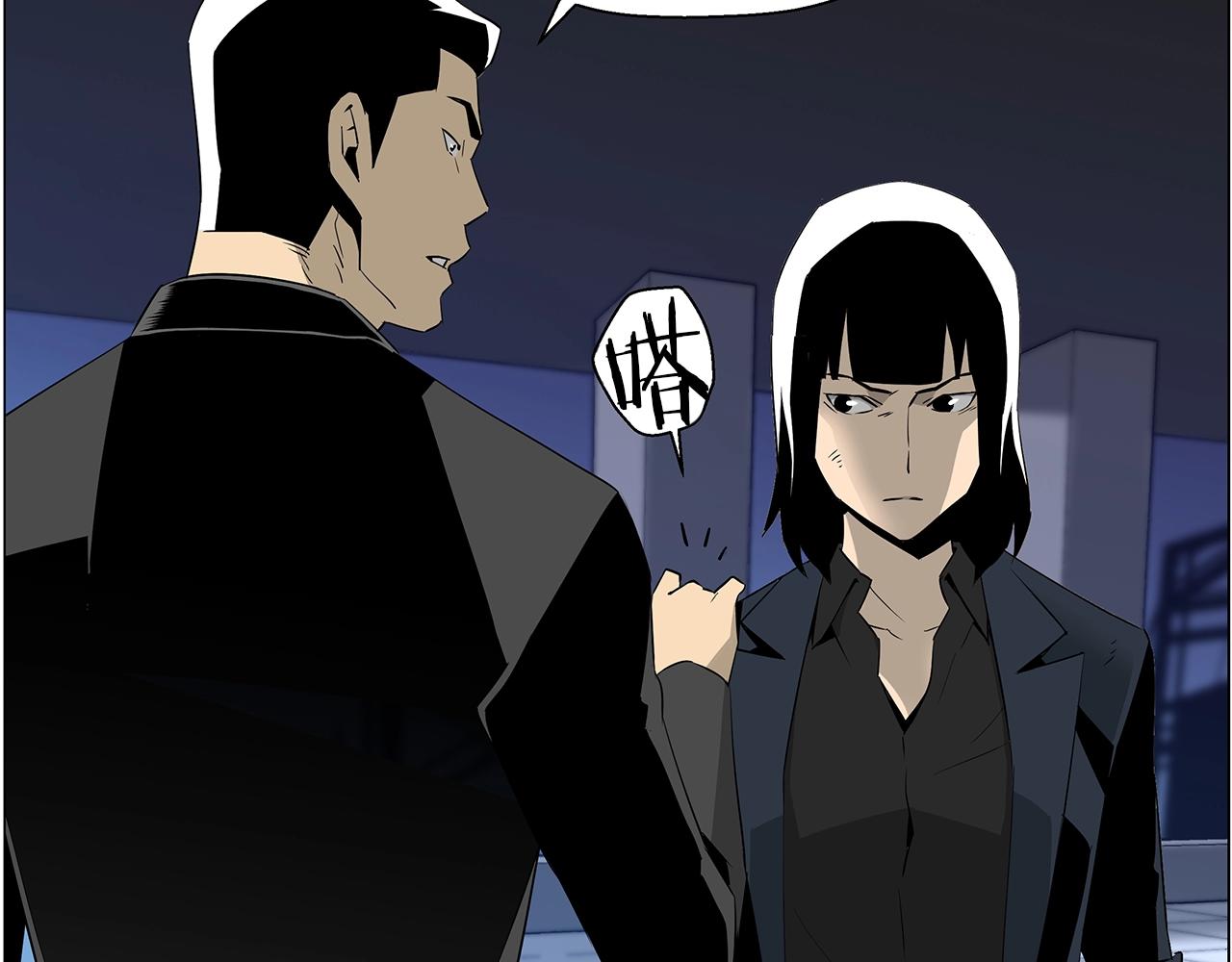 第53话 结束(1/5)-第54话