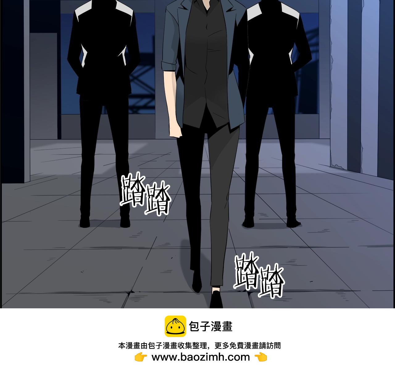 第53话 结束(1/5)-第54话