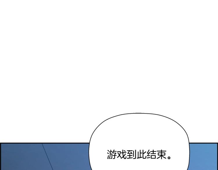 第54话 首秀(1/5)-第32话