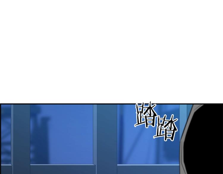 第54话 首秀(1/5)-第32话