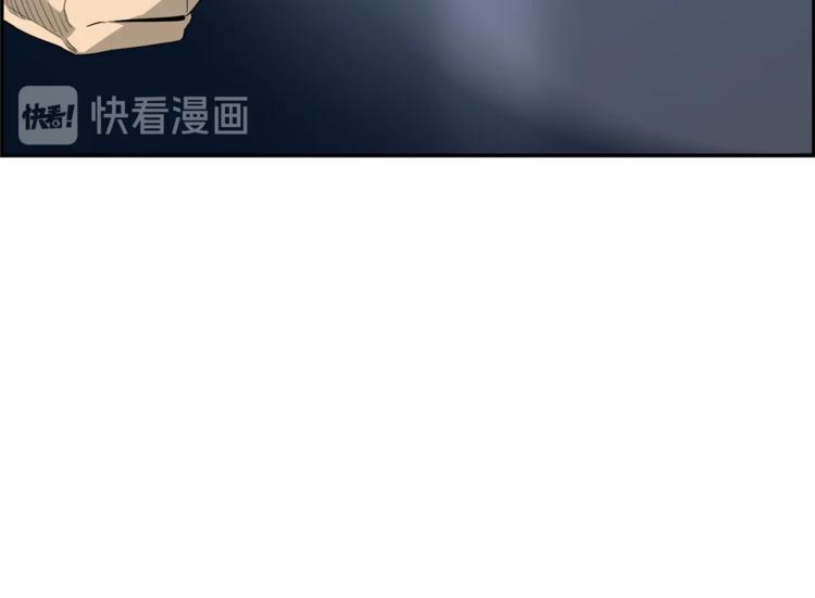 第54话 首秀(1/5)-第32话