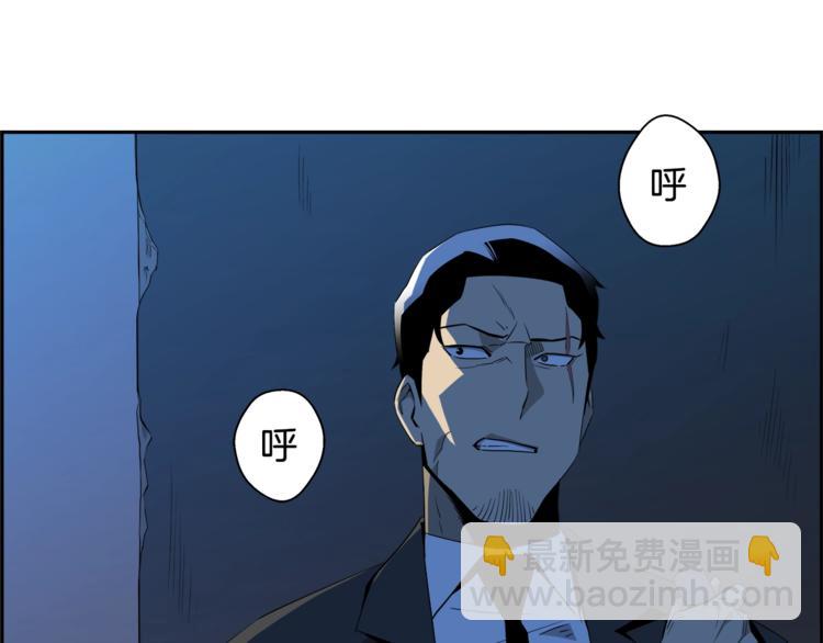 第54话 首秀(1/5)-第32话