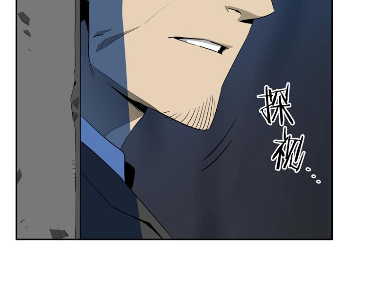 第54话 首秀(1/5)-第32话