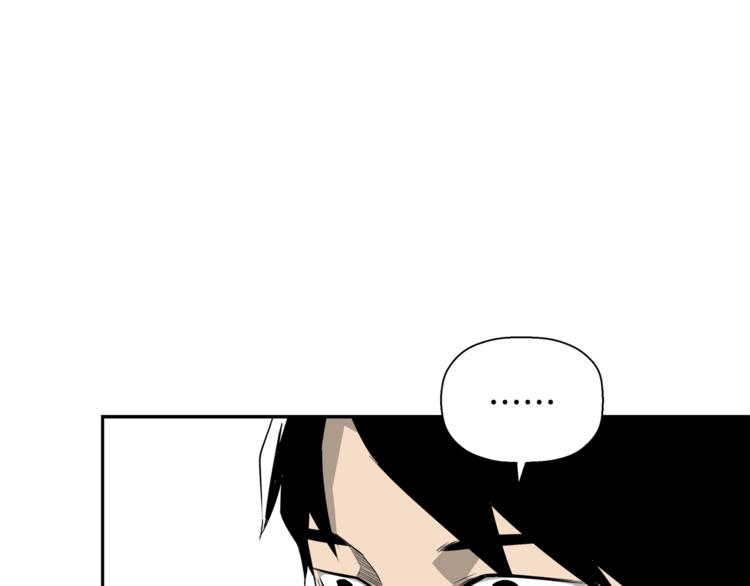 第56话 自信(1/5)-第34话