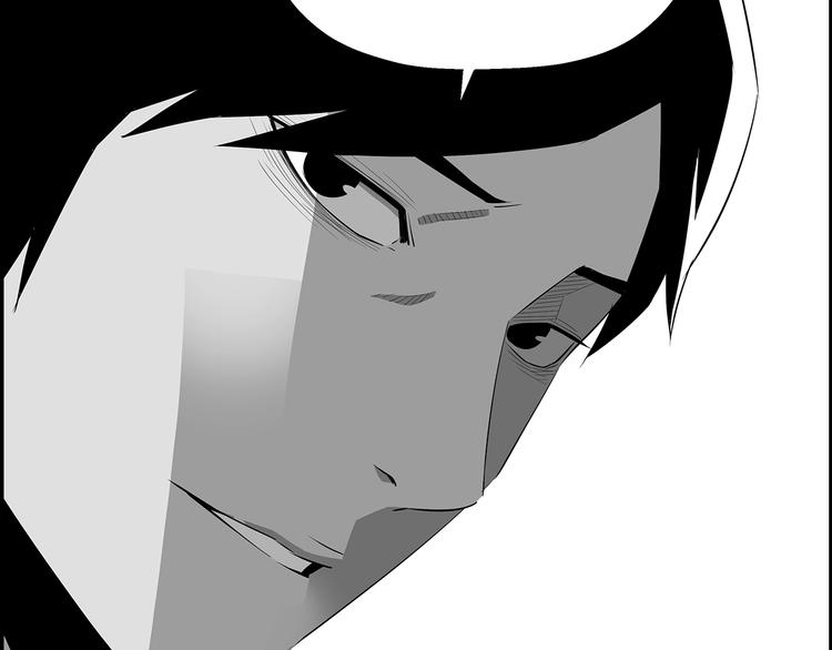 第56话 自信(1/5)-第34话