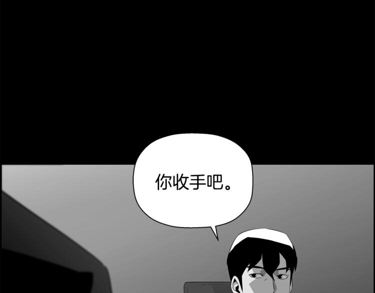 第56话 自信(1/5)-第34话