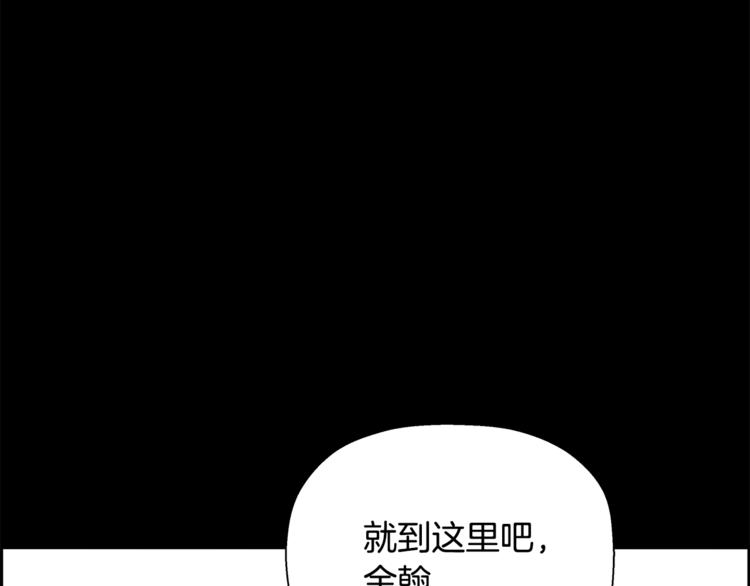 第56话 自信(1/5)-第34话