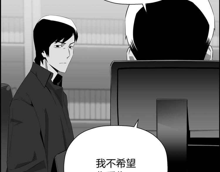 第56话 自信(1/5)-第34话