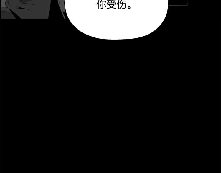 第56话 自信(1/5)-第34话