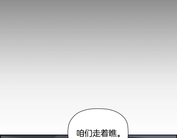 第56话 自信(1/5)-第34话