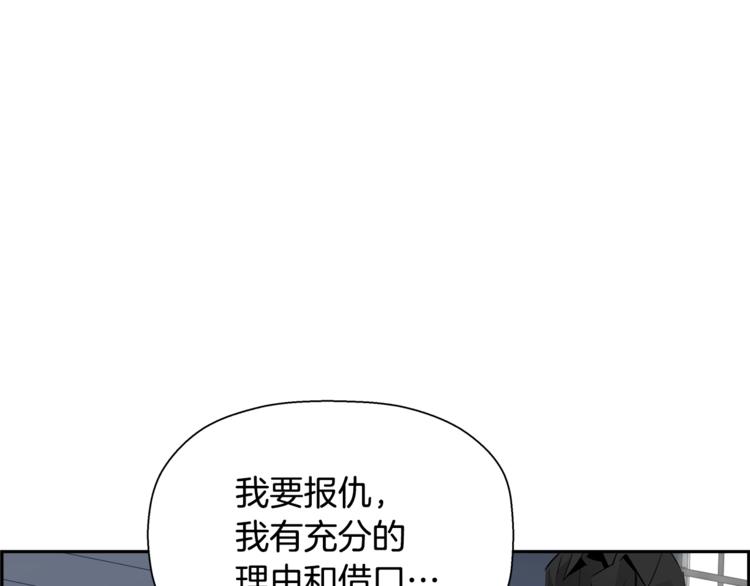 第56话 自信(1/5)-第34话