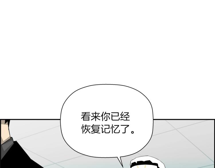 第58话 现实与梦(1/5)-第36话