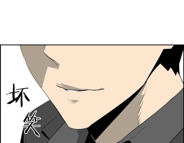 第58话 现实与梦(1/5)-第36话