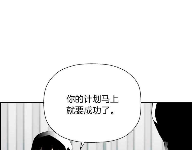第58话 现实与梦(1/5)-第36话
