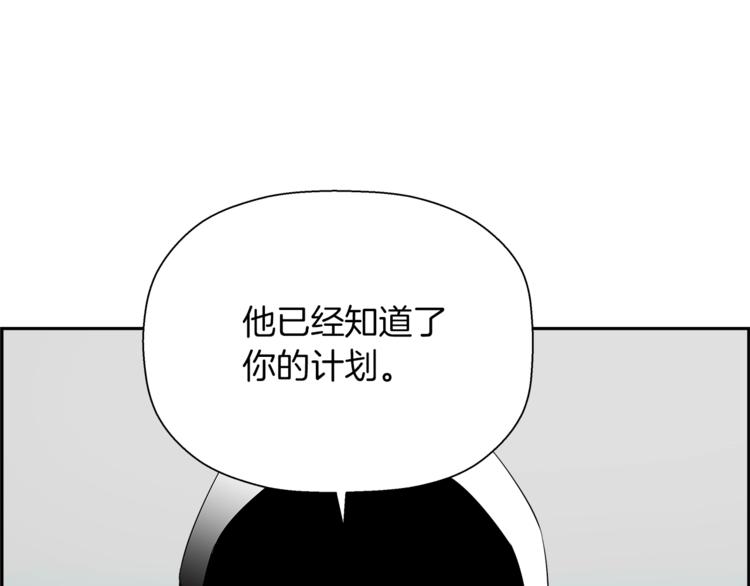 第58话 现实与梦(1/5)-第36话