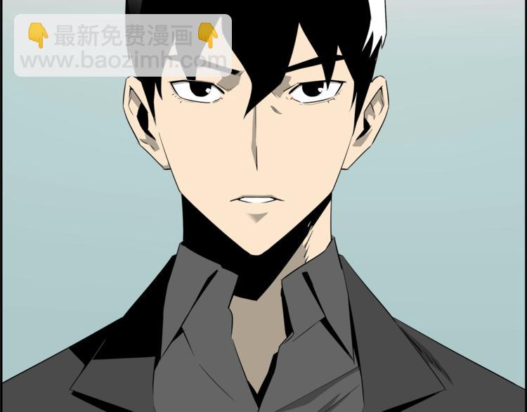 第58话 现实与梦(1/5)-第36话