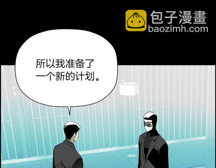 第60话 应景的舞台(1/4)-第38话