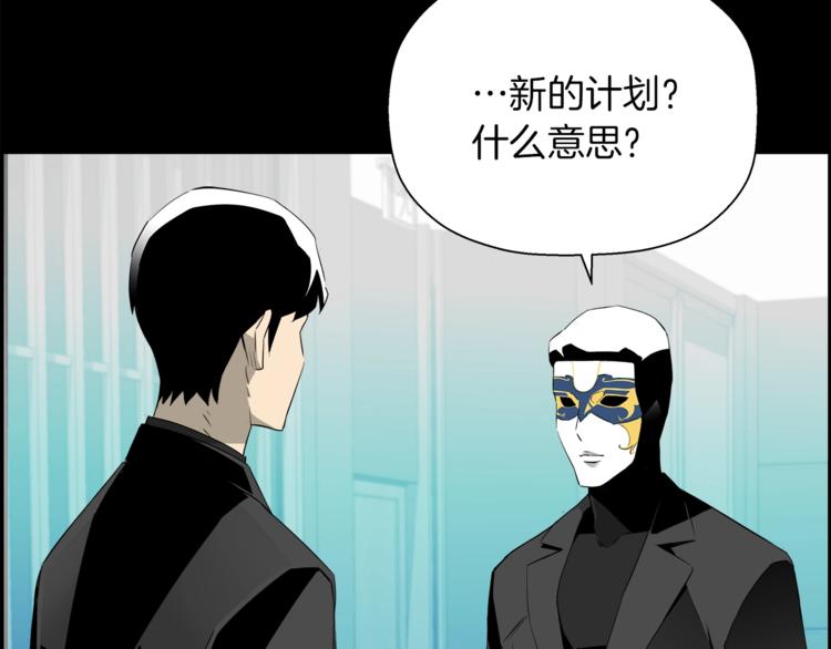 第60话 应景的舞台(1/4)-第38话