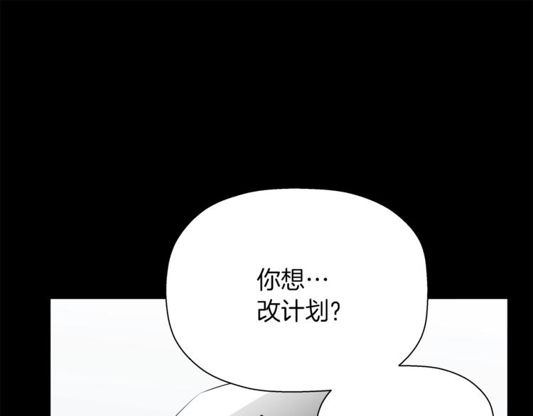 第60话 应景的舞台(1/4)-第38话