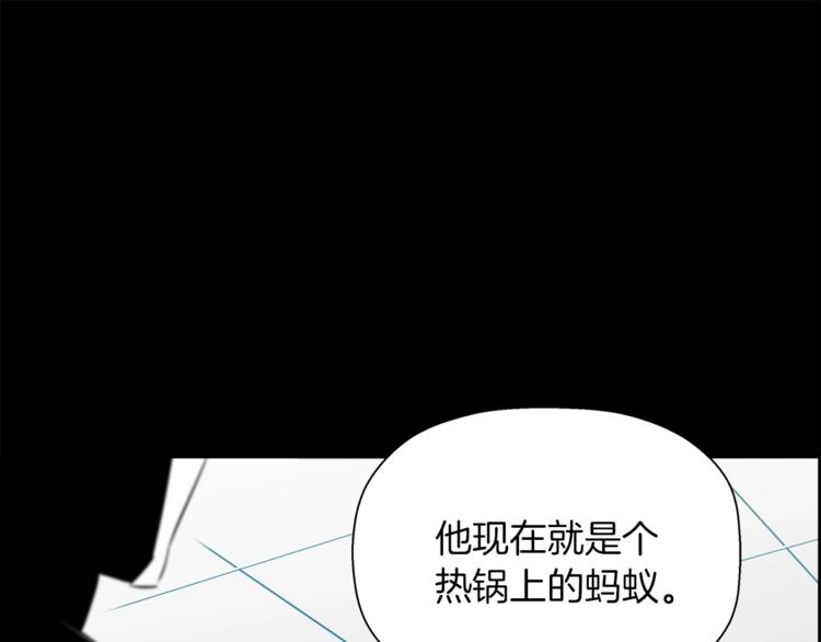 第60话 应景的舞台(1/4)-第38话