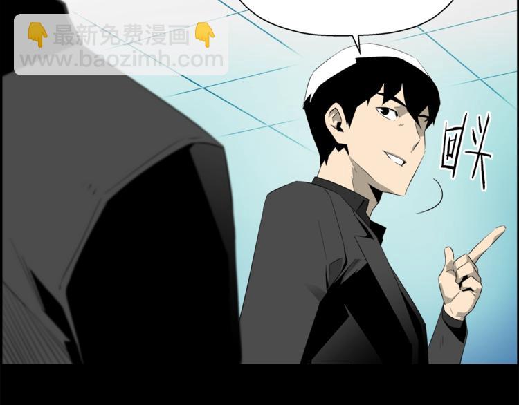 第60话 应景的舞台(1/4)-第38话